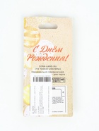 УЦЕНКА Свеча в торт «Акварель», цифра 7, 5.5 см - Фото 3