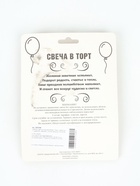 УЦЕНКА Свеча в торт юбилейная «Грань» (набор 2 в 1), цифра 35, цифра 53, золотой металлик, 6.5 см 93 - Фото 3