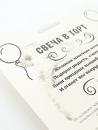 УЦЕНКА Свеча в торт юбилейная «Грань» (набор 2 в 1), цифра 35, цифра 53, золотой металлик, 6.5 см 93 - Фото 4