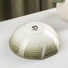 УЦЕНКА Салатник «Млечный путь» 13.5×5 см, цвет серый - Фото 3