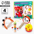 УЦЕНКА Набор музыкальных инструментов (4 предмета) - Фото 1