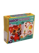 УЦЕНКА Набор музыкальных инструментов (4 предмета) - Фото 2