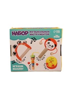 УЦЕНКА Набор музыкальных инструментов (4 предмета) - Фото 4