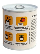 Набор для опытов ЭВРИКИ «Мой мини-сад», подсолнух - Фото 6