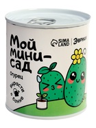 ЭВРИКИ Набор для опытов "Мой мини-сад", огурец  (артикул 10931025)  большой выбор товаров оптом и в розницу по низким ценам с доставкой