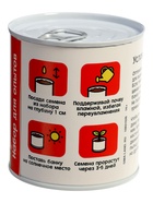 Набор для опытов ЭВРИКИ «Мой мини-сад», арбуз - фото 122966216