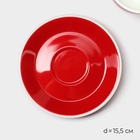 УЦЕНКА Кофейная пара Magistro «Coffee time» 280 мл, цвет красный - Фото 3