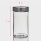 УЦЕНКА Банка для сыпучих продуктов с металлической крышкой "Премиум" 550 мл, 15х8 см - Фото 2