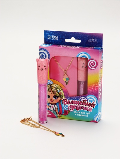 УЦЕНКА Набор блеск для губ 8 грамм и подвеска «Волшебной девочке», аромат клубники