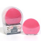 УЦЕНКА Массажер для лица, электрический «С эффектом отдыха», мод. MG-11, 8.5×8 см - Фото 2