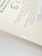 УЦЕНКА Свеча в торт юбилейная «Грань», цифра 60, золотой металлик, 6.5 см - Фото 4