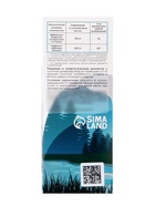 Настойка 5 трав «Успокоительная», 250 мл - фото 809592004