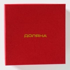 УЦЕНКА Кофейная пара «Лаванда» чашка 80 мл, блюдце - Фото 11