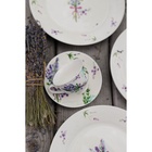 УЦЕНКА Кофейная пара «Лаванда» чашка 80 мл, блюдце - Фото 9