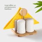 УЦЕНКА Набор для специй на дер подставке 3 пр "Bella Tenero.Кракле" солонка, перечница, салфетница 4 - Фото 2