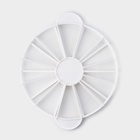 УЦЕНКА Делитель для торта пластиковый 10/12 частей 26.5 см цвет МИКС - Фото 5