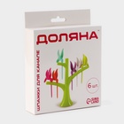 УЦЕНКА Набор для канапе «Птицы», на подставке, 6 шпажек, МИКС - Фото 8