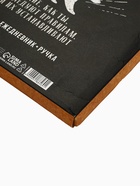 УЦЕНКА Набор ежедневник А5, 80 л в твердой обложке и ручка «Лучшему во всем» - Фото 6