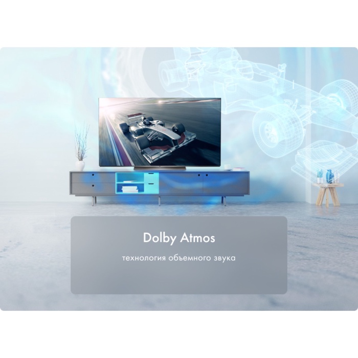 Телевизор Haier 65 Smart TV AX Pro, QLED, 65", 3840×2160, DVB-T, HDMI, USB, Smart TV, чёрный - фото 51925370