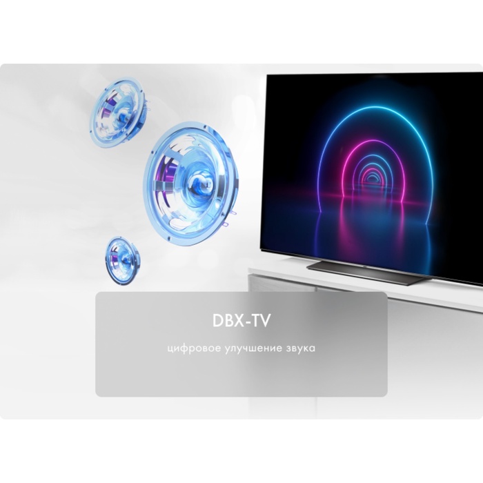 Телевизор Haier 65 Smart TV AX Pro, QLED, 65", 3840×2160, DVB-T, HDMI, USB, Smart TV, чёрный - фото 51925371