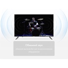 Телевизор Haier 65 Smart TV AX Pro, QLED, 65", 3840×2160, DVB-T, HDMI, USB, Smart TV, чёрный - Фото 16