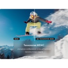 Телевизор Haier 65 Smart TV AX Pro, QLED, 65", 3840×2160, DVB-T, HDMI, USB, Smart TV, чёрный - Фото 9