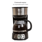 Кофеварка Pioneer CM053D, капельная, 0.75 л, 600 Вт - Фото 2