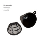 Кофеварка Pioneer CM053D, капельная, 0.75 л, 600 Вт  (артикул 10222964)  большой выбор товаров оптом и в розницу по низким ценам с доставкой