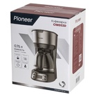 Кофеварка Pioneer CM053D, капельная, 0.75 л, 600 Вт  (артикул 10222964)  большой выбор товаров оптом и в розницу по низким ценам с доставкой