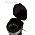 Кофеварка Pioneer CM053D, капельная, 0.75 л, 600 Вт  (артикул 10222964)  большой выбор товаров оптом и в розницу по низким ценам с доставкой