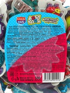 Жевательный мармелад с кислой начинкой «ЛАБУ КЛАБ» ассорти, 10 г  (артикул 11010053)  большой выбор товаров оптом и в розницу по низким ценам с доставкой