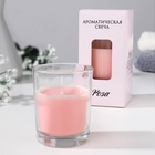 УЦЕНКА Свеча ароматическая в стакане «Нюд», 5×6 см, роза - Фото 1