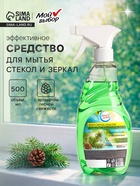 УЦЕНКА Средство для мытья стекол Мой выбор, "Лесная свежесть", 500 мл - Фото 1