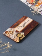 Купюрница подарочная, открытка «Поздравляю: карта», шкатулка для денег, карточек, сертификатов, 19×9.5×0.7 см - Фото 3