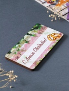 Купюрница подарочная, открытка «С Днём свадьбы: кольца», шкатулка для денег, карточек, сертификатов, 19×9.5×0.7 см - Фото 3