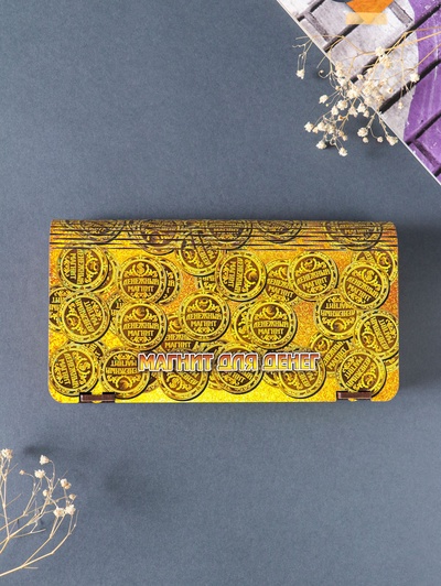 Купюрница подарочная, открытка «Магнит для денег», шкатулка для денег, карточек, сертификатов, 19.5×11×3 см