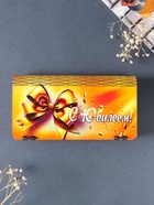 Купюрница подарочная, открытка «С юбилеем», шкатулка для денег, карточек, сертификатов, 19.5×11×3 см - Фото 1