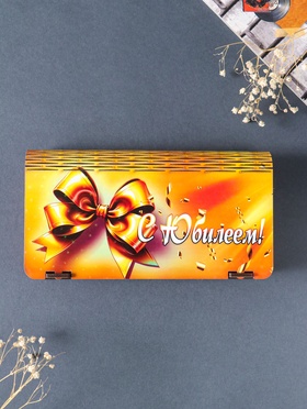 Купюрница подарочная, открытка «С юбилеем», шкатулка для денег, карточек, сертификатов, 19.5×11×3 см  (артикул 10993287)  большой выбор товаров оптом и в розницу по низким ценам с доставкой