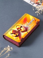 Купюрница подарочная, открытка «С юбилеем», шкатулка для денег, карточек, сертификатов, 19.5×11×3 см  (артикул 10993287)  большой выбор товаров оптом и в розницу по низким ценам с доставкой