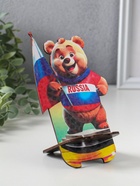 Подставка для телефона, планшета «Медведь Россия», 19×10 см  (артикул 10993293)  большой выбор товаров оптом и в розницу по низким ценам с доставкой