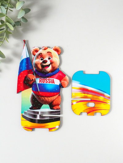 Подставка для телефона, планшета «Медведь Россия», 19×10 см