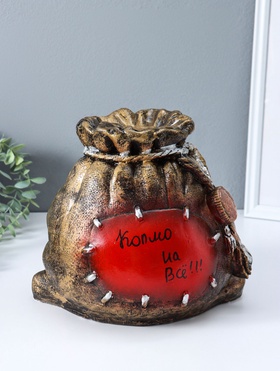 Копилка для денег «Мешок с деньгами», гипс, 25×30×20 см  (артикул 10994919)  большой выбор товаров оптом и в розницу по низким ценам с доставкой