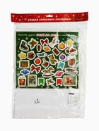 УЦЕНКА Календарь ожидания Нового года «Сказочного года!», 29.7×42 см - Фото 3