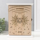 УЦЕНКА Ключница дерево 6 крючков «Солнце и луна» 26.5×20.8×6.3 см - Фото 1