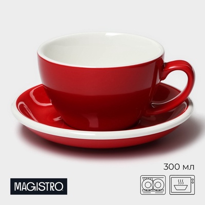 УЦЕНКА Кофейная пара Magistro «Coffee time» 300 мл цвет красный