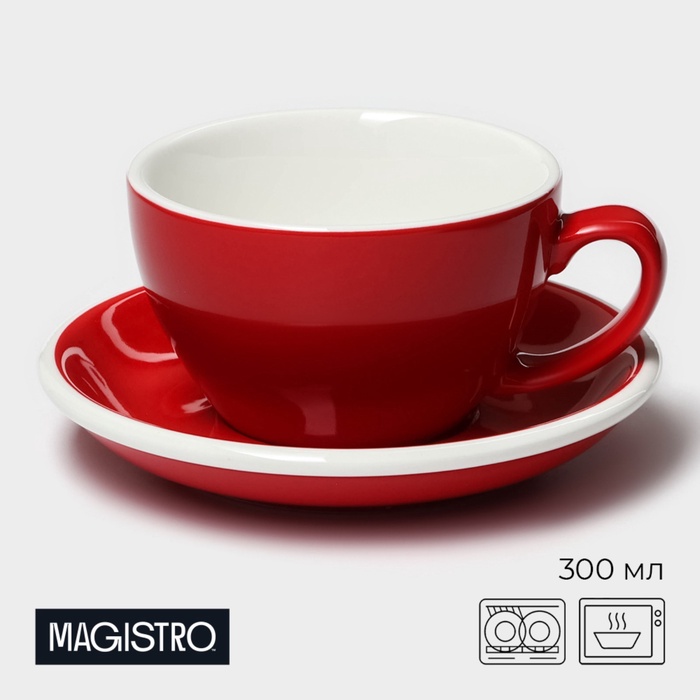 УЦЕНКА Кофейная пара Magistro «Coffee time» 300 мл цвет красный - Фото 1