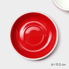 УЦЕНКА Кофейная пара Magistro «Coffee time» 300 мл цвет красный - Фото 3