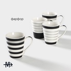 УЦЕНКА Набор кружек 4 шт Magistro "Сильвер" 310 мл 12*9*10 см - Фото 2