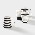 УЦЕНКА Набор кружек 4 шт Magistro "Сильвер" 310 мл 12*9*10 см - Фото 4