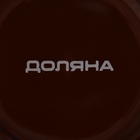 УЦЕНКА Набор керамический для фондю «Шоколадница», 4 шпажки, цвет коричневый - Фото 5